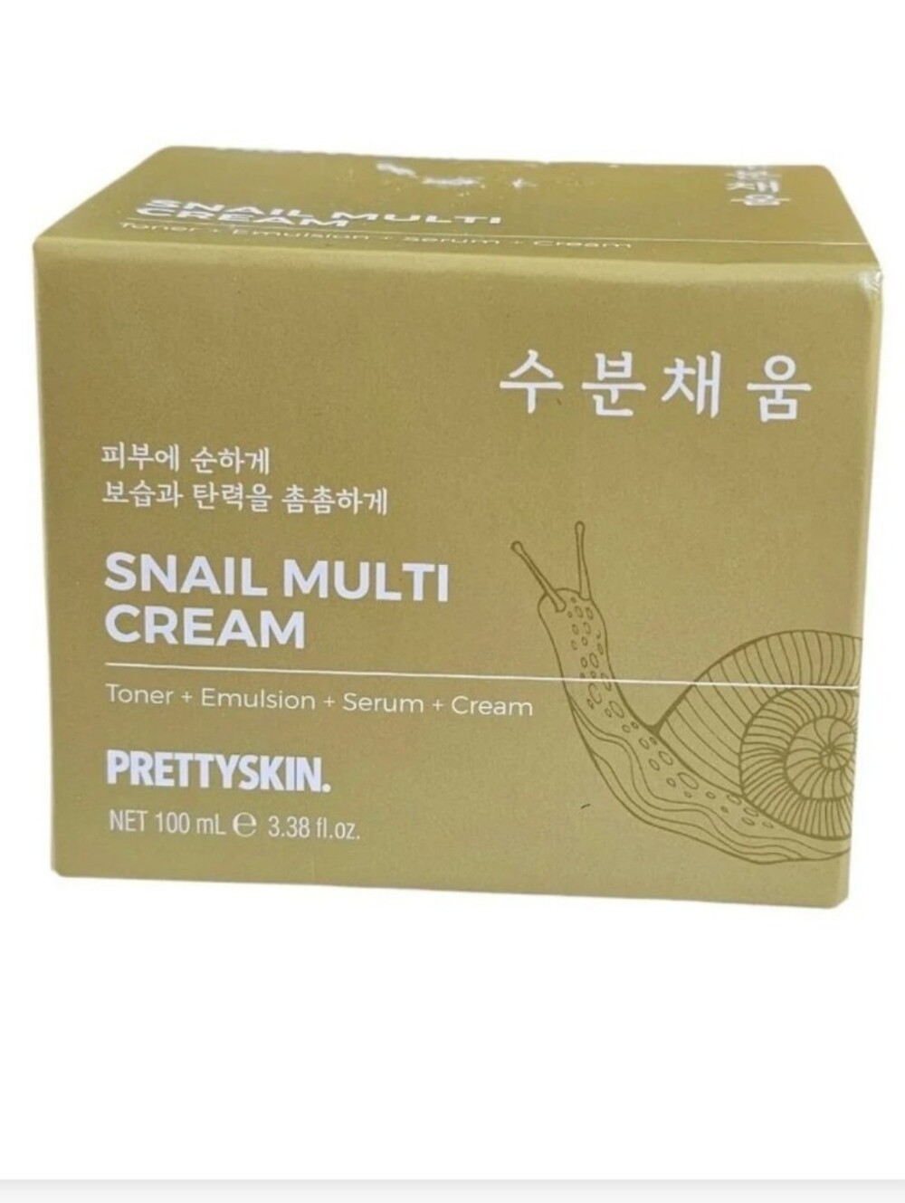 Prettyskin Snail Multi Cream- Hydrating Face CreamToner, Serum, Emulsion, Cream